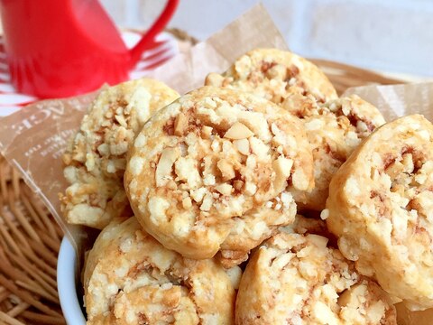 卵バターなし‼︎ザクザク♪ナッツのシナモンクッキー